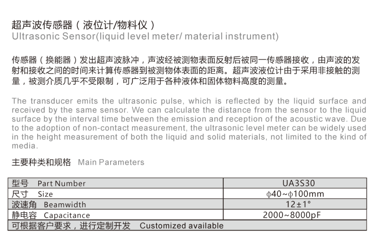 1523520681121254.png 1ee9e521-115f-48f6-8333-f2221c41d23d.png