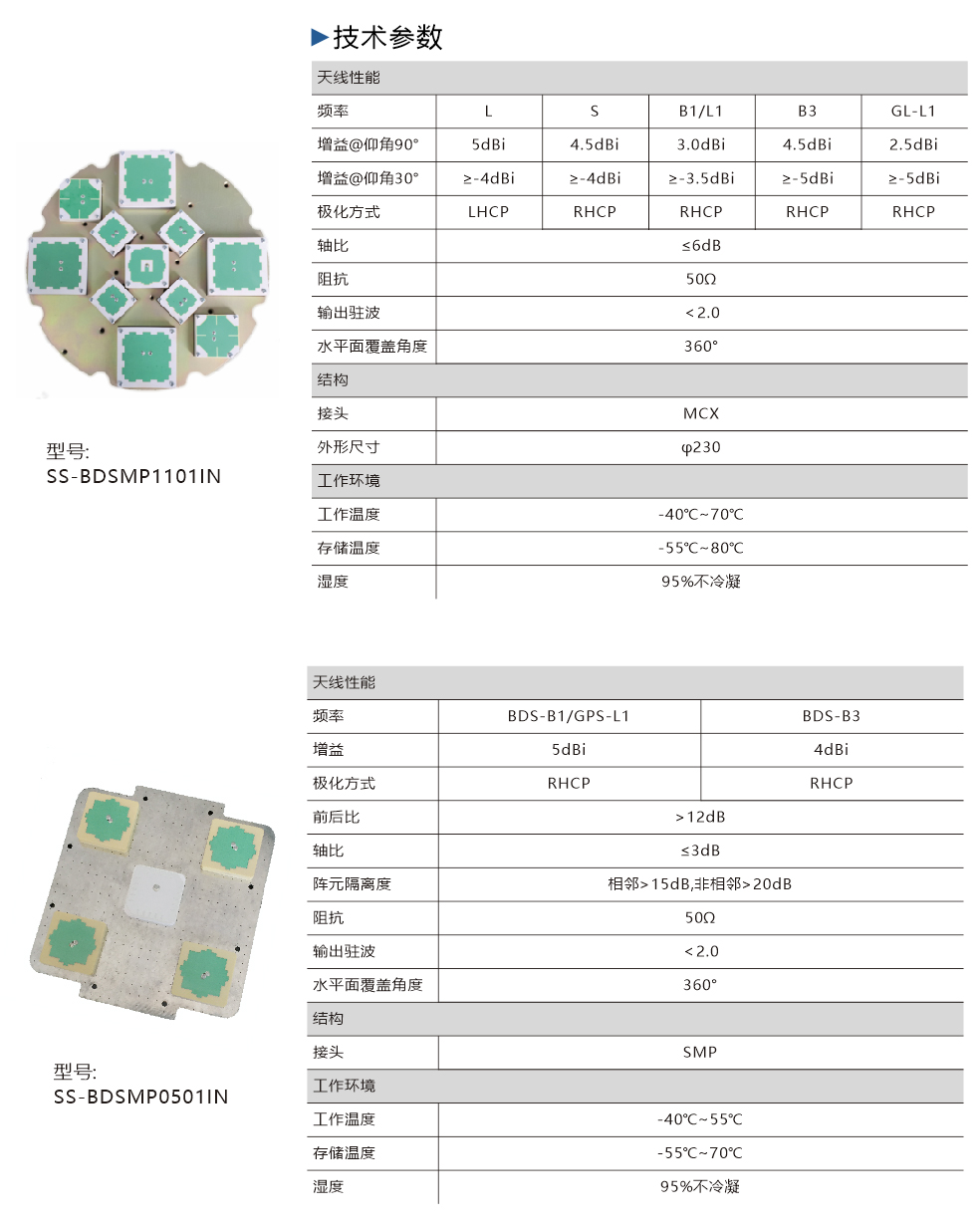 1525758157169114.jpg 1212.jpg